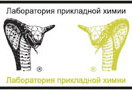 Наклейки для пломбування